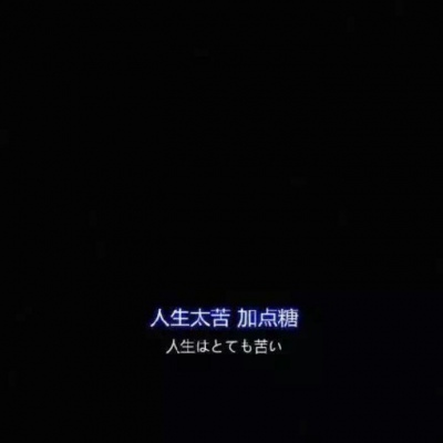 汐凉